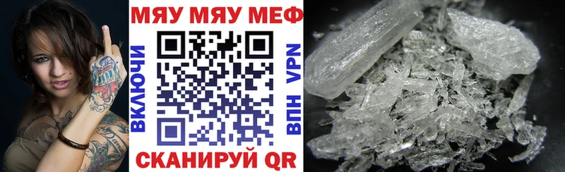 Где найти наркотики Кондрово Бутират Марихуана МЕФ ГАШИШ Альфа ПВП