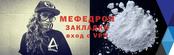 марки nbome Богданович
