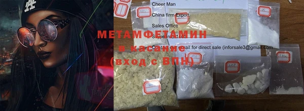 марки nbome Богданович