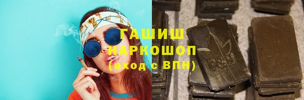мдма Богородицк