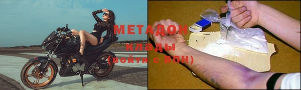 марки nbome Богданович
