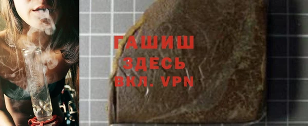 марки nbome Богданович