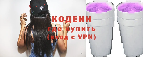 кокаин VHQ Инта