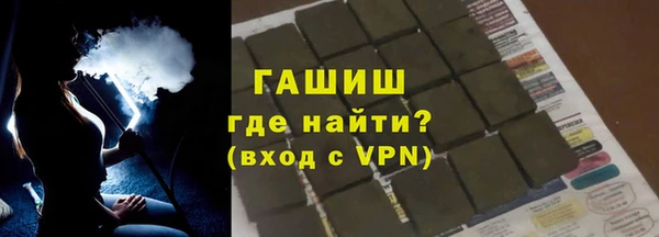 марки nbome Богданович