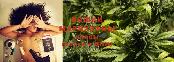 марки nbome Иннополис
