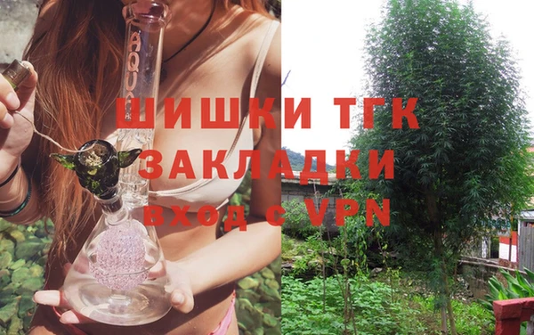 марки nbome Богданович