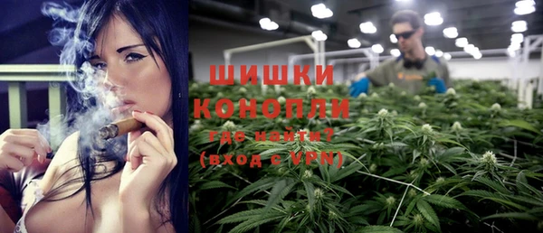 марки nbome Богданович
